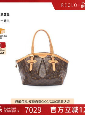 中古LV路易威登女包B级9新Tivoli饺子包涂层/防水帆布手提包棕色