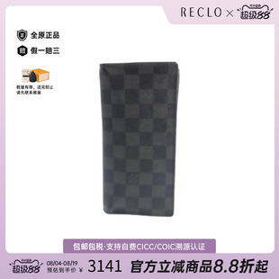 中古LV路易威登男C级85新Bi-fold Long Wallet双折长钱包长钱包
