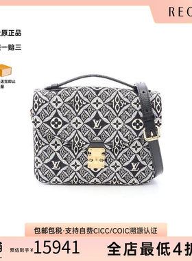 中古LV路易威登斜挎包レディース