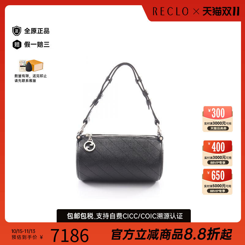 中古Gucci古驰单肩包レディース