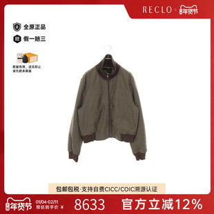 中古Prada普拉达男A级95新Blouson夹克衫尼龙外套浅褐色正品休闲