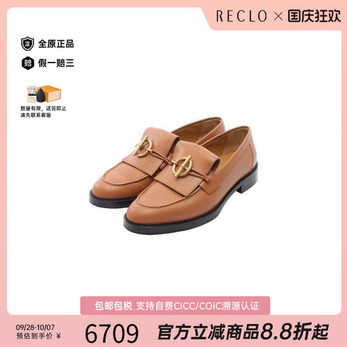 中古Hermes爱马仕鞋レディース
