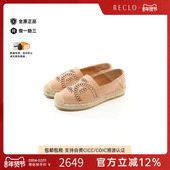 ons无带 或无扣 便鞋 中古Tods托德斯女S级99新slip 羊皮鞋 粉色