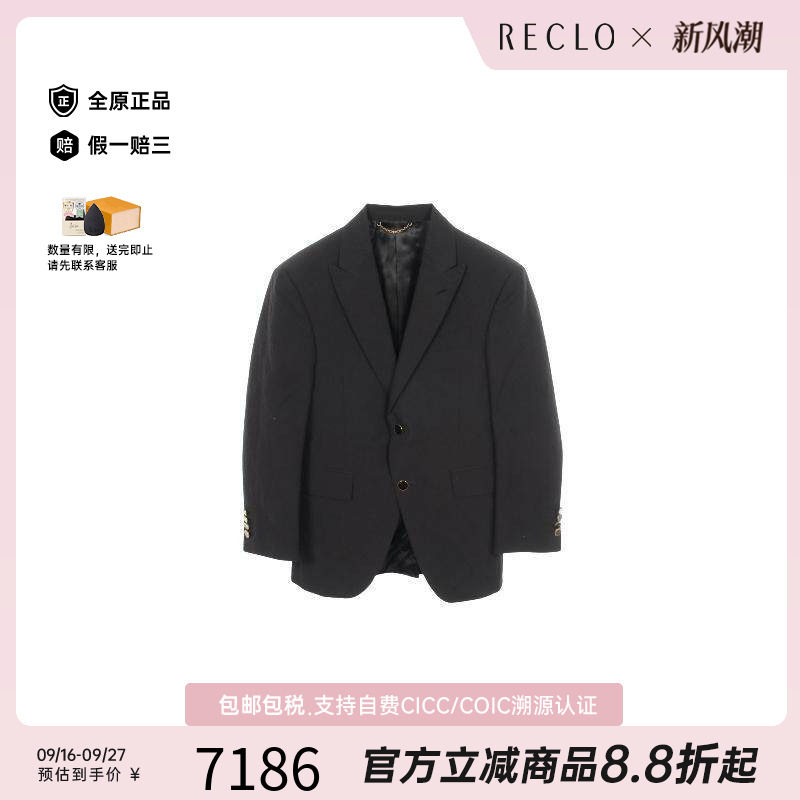 中古LV路易威登外套メンズ尼龙