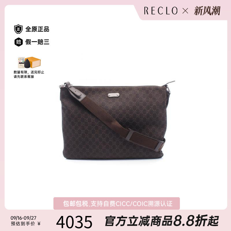 中古Gucci古驰斜挎包メンズ帆布