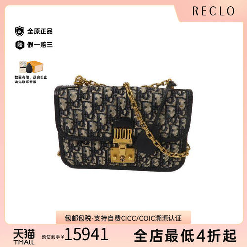 中古Dior迪奥斜挎包レディース