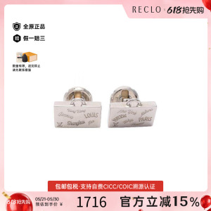 中古-日本进口LV路易威登其他