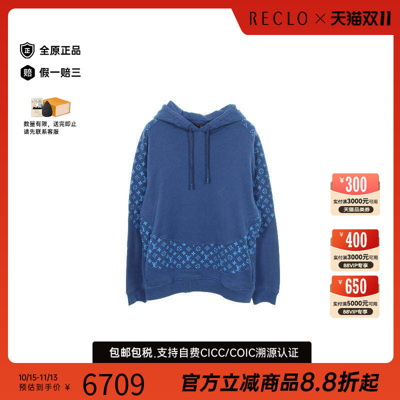 中古LV路易威登上衣メンズ棉