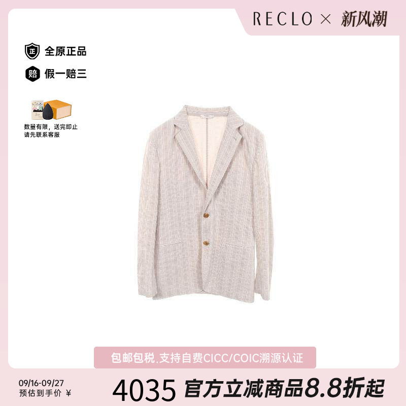 中古Hermes爱马仕外套メンズ棉