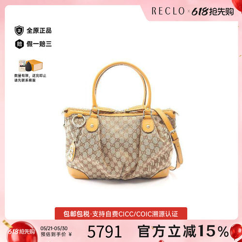 中古Gucci古驰斜挎包レディース