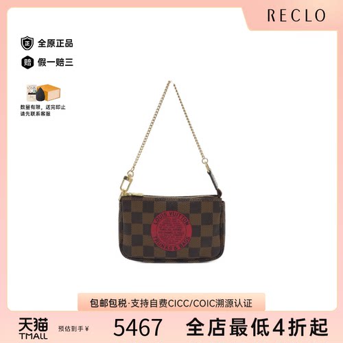 中古LV路易威登手提包