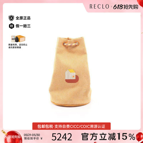 中古Hermes爱马仕单肩包
