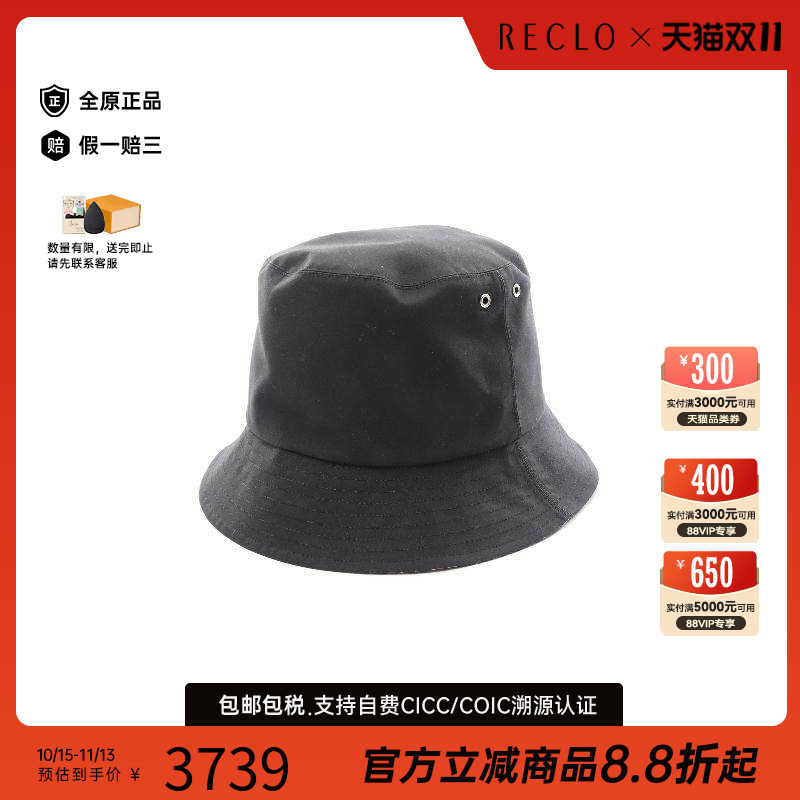 中古Dior迪奥帽子レディース棉