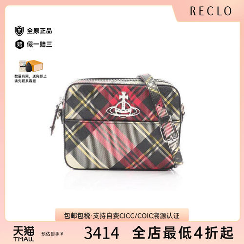 中古VivienneWestwood薇薇安