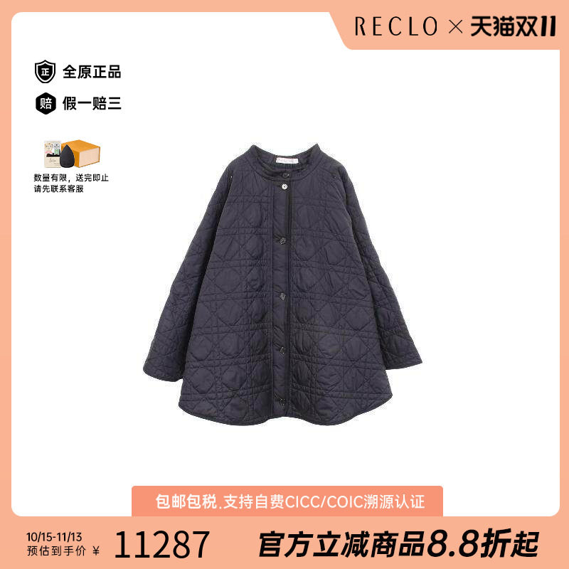 中古奢侈品Dior迪奥女A级95新oars老花棉裙子蓝色