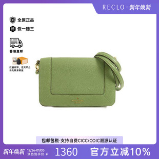 中古Kate bag肩包牛皮斜挎包 Spade凯特丝蓓女包S级99新Shoulder