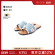 蓝色reclo正品 中古Hermes爱马仕女A级95新sandals凉鞋 牛仔布鞋