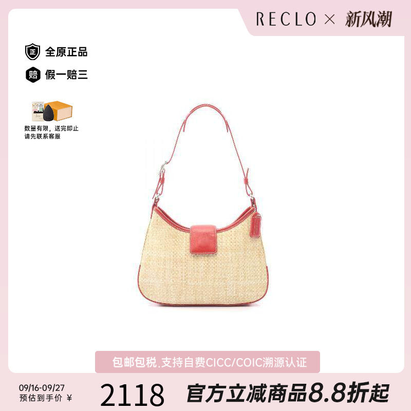 中古Coach蔻驰单肩包レディース
