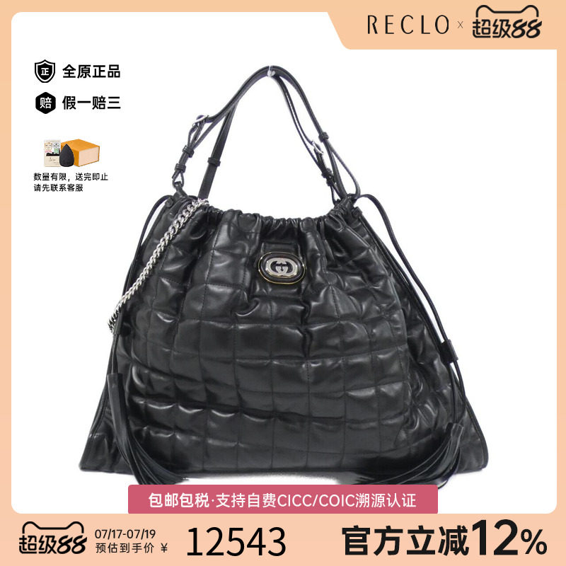 中古GUCCI古驰女包A级95新手提包
