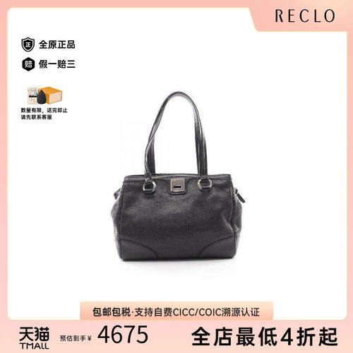 中古Celine赛琳托特包