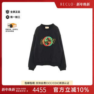 中古Gucci古驰男B级9新sweat运动衫 棉上衣黑色