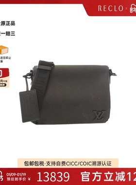 中古LV路易威登男包B级9新Takeoff Messenger邮差包小牛皮斜挎包