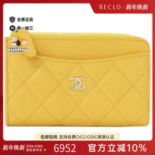 Line卡包AP3179时尚 中古CHANEL香奈儿A级95新Timeless Classic