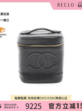 中古Chanel香奈儿女包A级95新coco mark双C牛皮手提包黑色