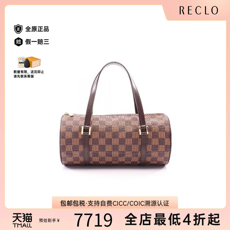 中古LV路易威登手提包レディース