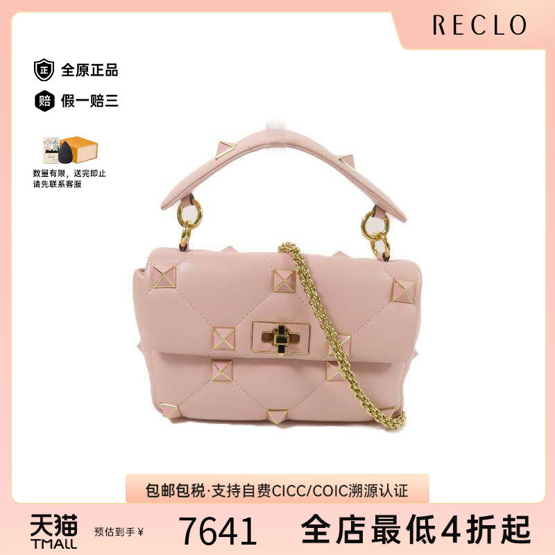 中古Valentino华伦天奴斜挎包