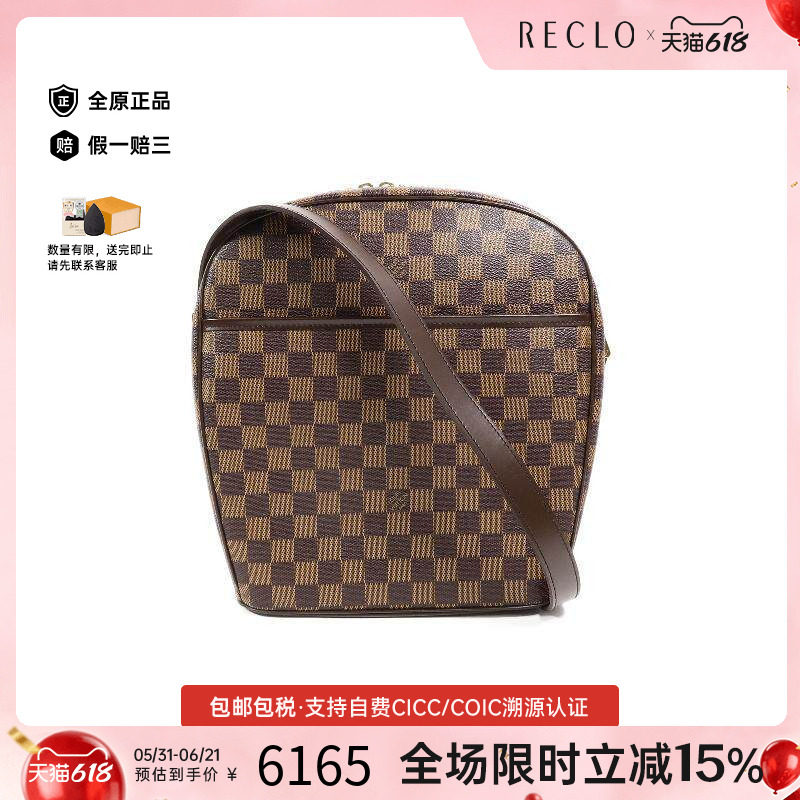 中古LV路易威登单肩包レディース