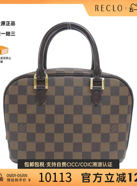 中古LV路易威登女包A级95新 Thalia Mini棋盘格手提包正品休闲