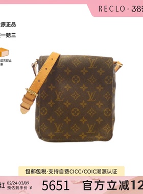 中古LV路易威登女包A级95新Musette Salsa王菲包老花单肩包