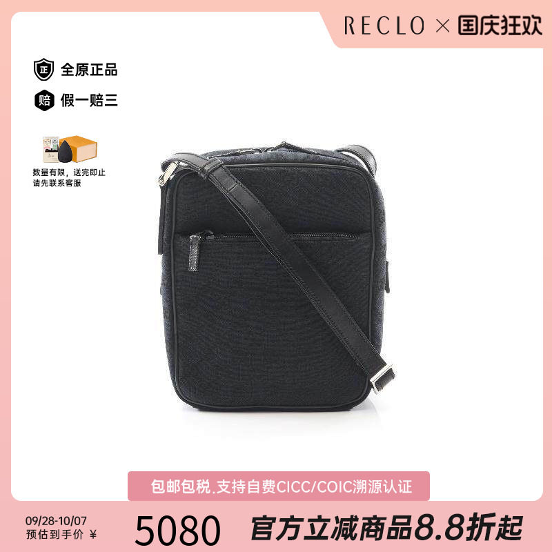 中古Gucci古驰斜挎包レディース