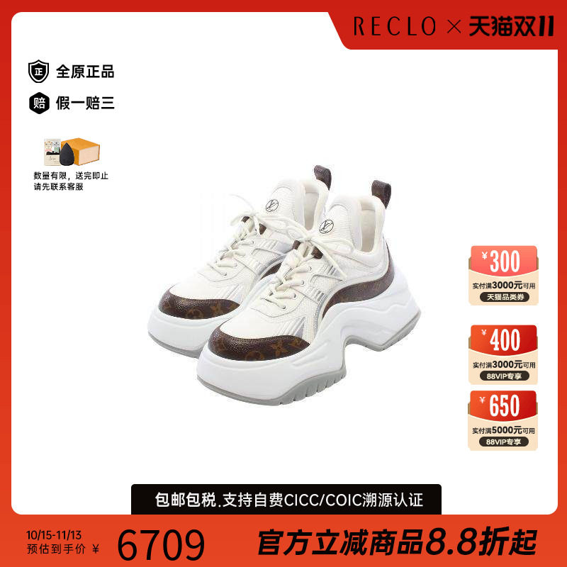 中古LV路易威登鞋レディース