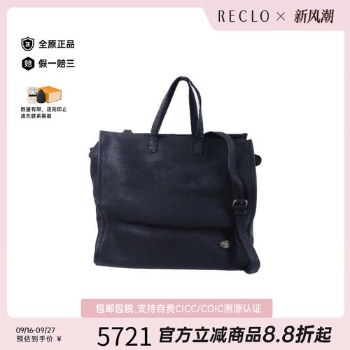 中古Fendi芬迪斜挎包メンズ牛皮