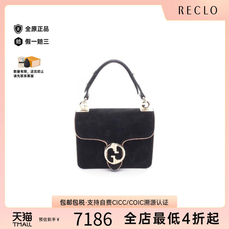 中古Gucci古驰手提包レディース
