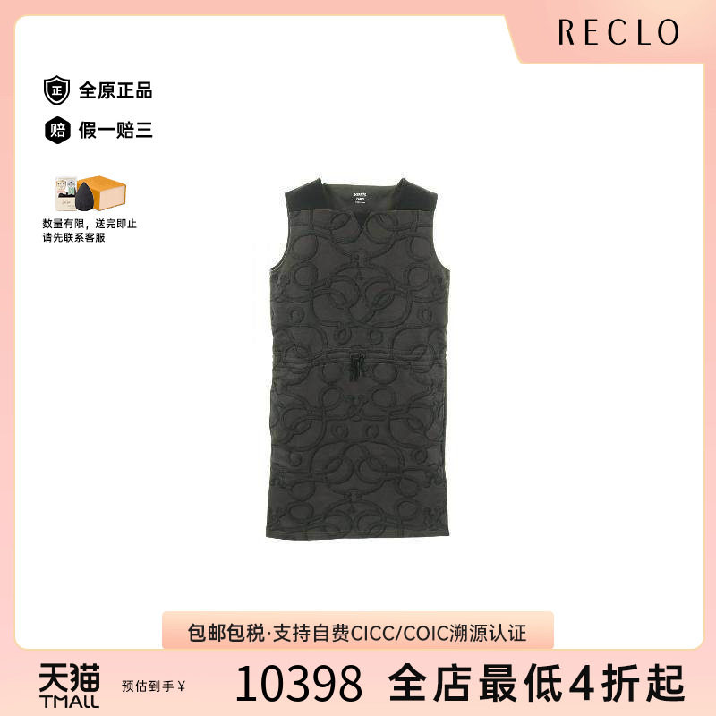 中古Hermes爱马仕上衣レディース