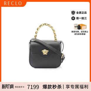 中古Versace范思哲女包A级95新mini bag迷你包牛皮单肩斜挎包黑色