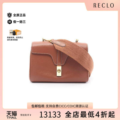 中古Celine赛琳斜挎包レディース