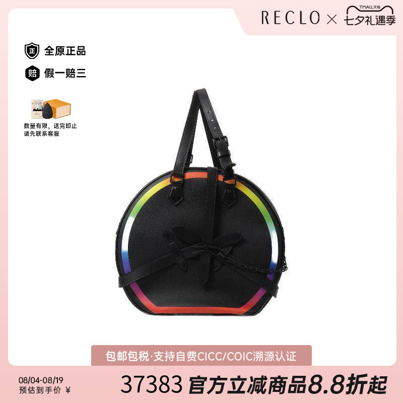 中古LV路易威登单肩包メンズ牛皮