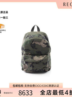 中古Valentino华伦天奴男包S级99新Backpack背包帆布双肩包绿色