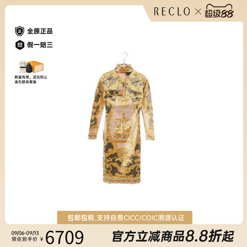 中古Fendi芬迪上衣レディース