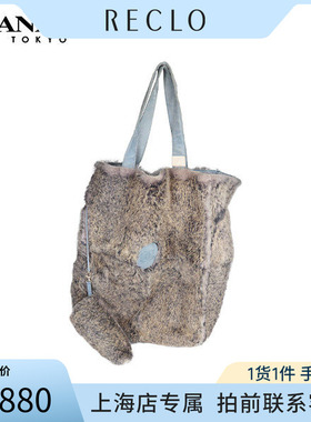 中古「VINTAGE新」CHANEL香奈儿COCO子母托特包灰色兔毛皮托特包