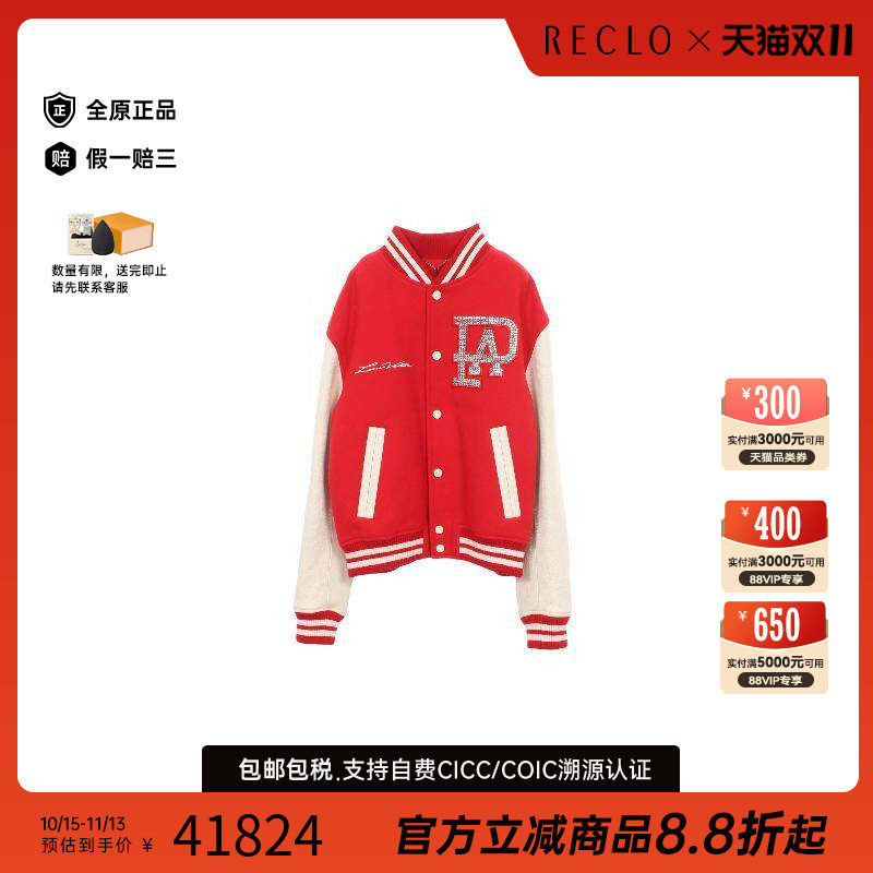 中古LV路易威登外套メンズ羊毛