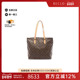 中古LV路易威登女包A级95新Cabas Mezzo涂层 防水帆布托特包棕色