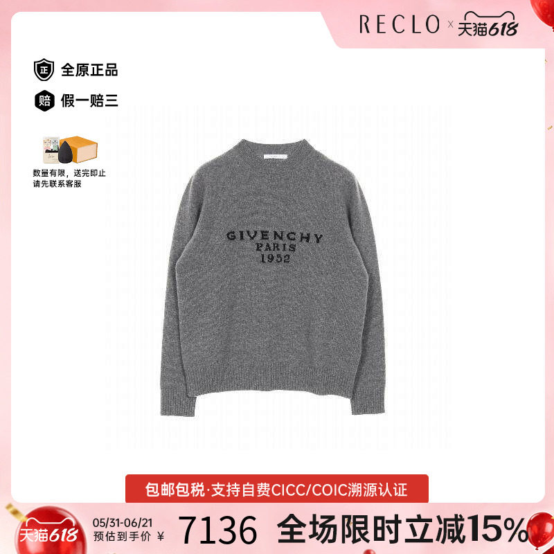 中古Givenchy纪梵希上衣