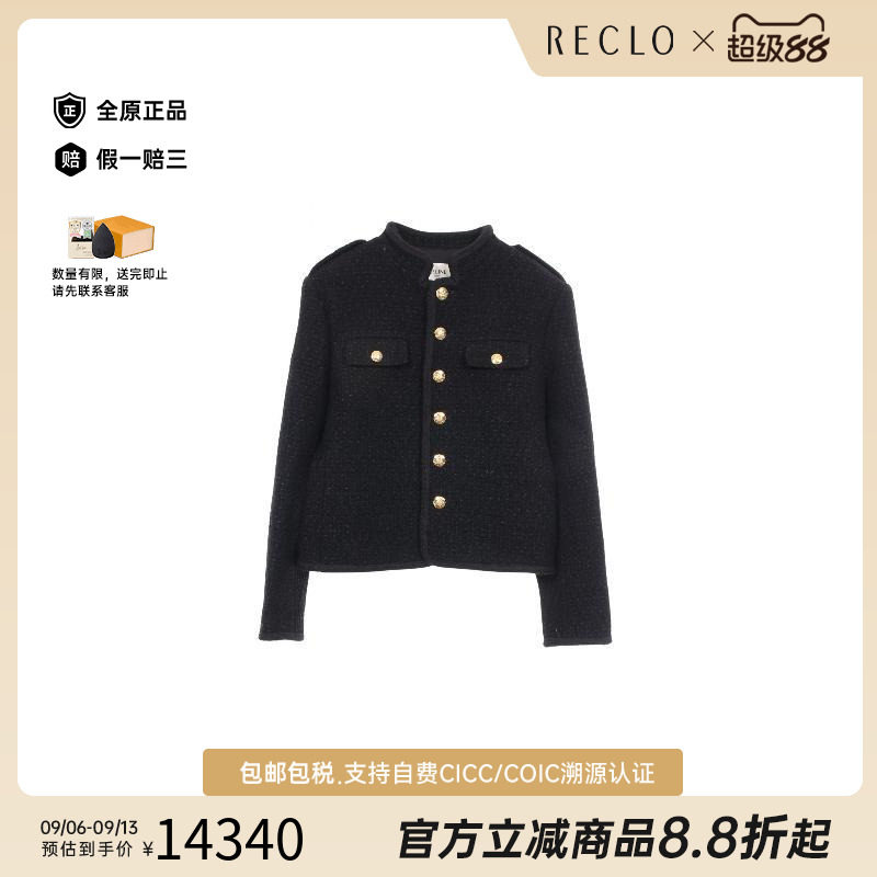 中古Celine赛琳外套レディース