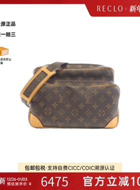 中古LV路易威登女包B级9新Nile相机包老花斜挎包经典正品RECLO