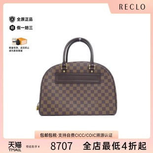 Nolita棋盘格手提包 中古LV路易威登女包A级95新